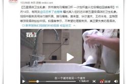 (1分钟科普)桂林公司电话_哔哩哔哩-2
